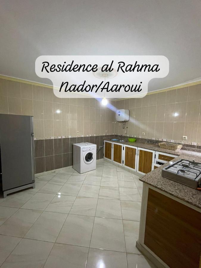 Residence Al Rahma 05 Monte Arrouit 외부 사진