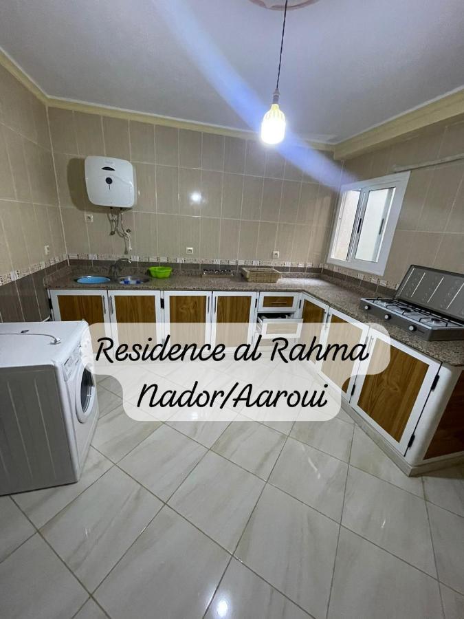 Residence Al Rahma 05 Monte Arrouit 외부 사진